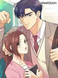 Back to School Boss - นักเรียนของฉันอายุ 33 ปี เป็นซีอีโอ ปกมังงะ Back to School Boss - นักเรียนของฉันอายุ 33 ปี เป็นซีอีโอ