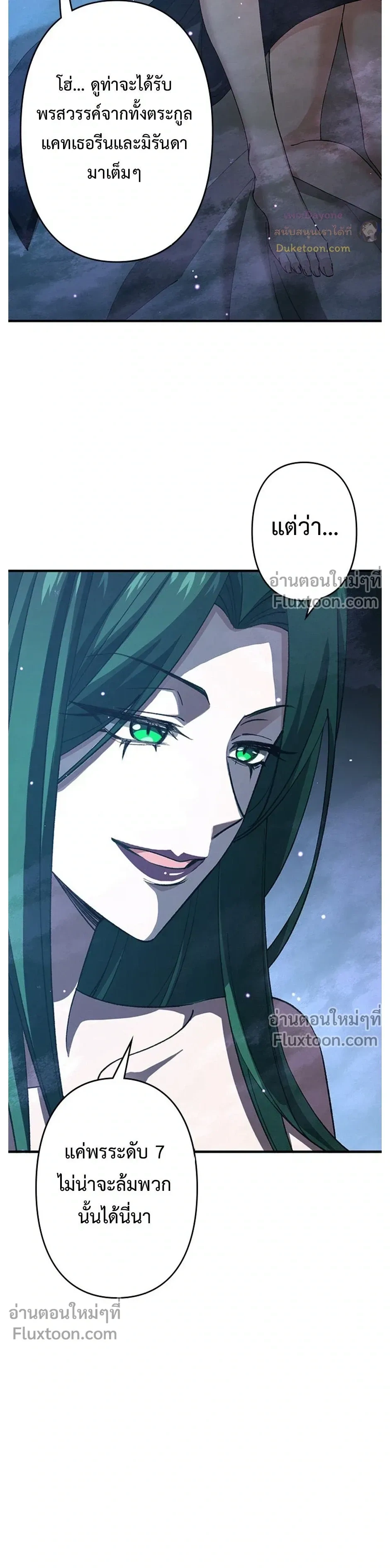 หน้าที่ 33