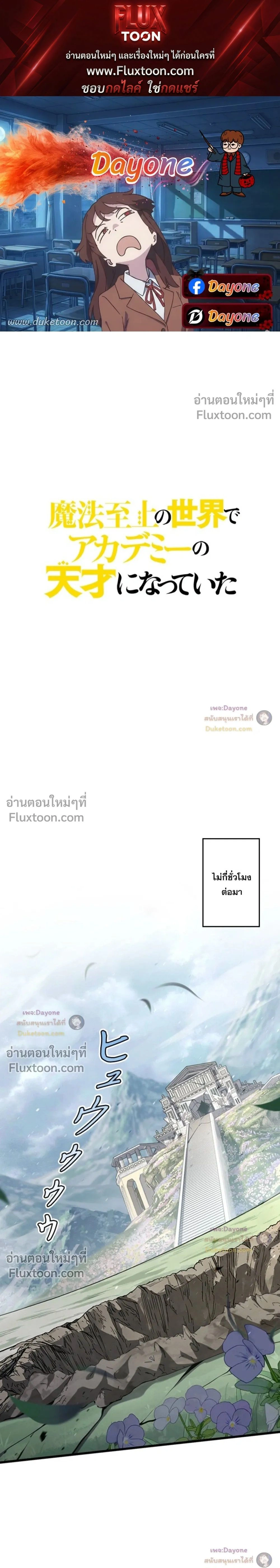 หน้าที่ 1