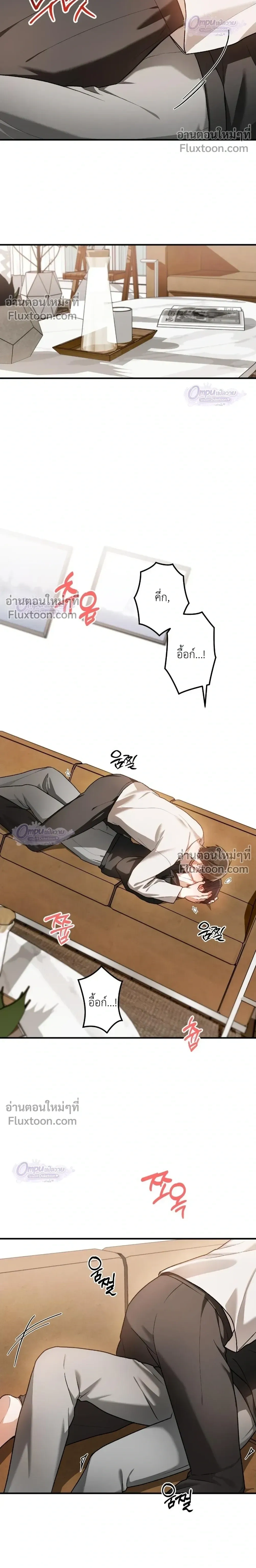 หน้าที่ 22