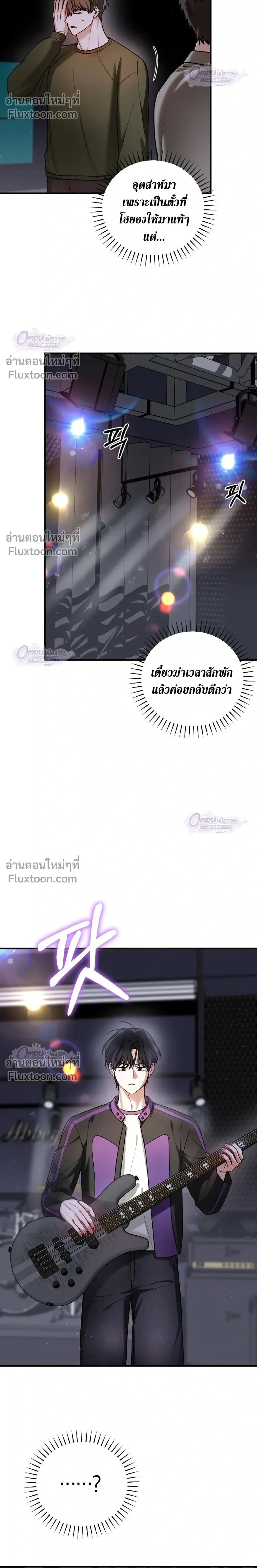 หน้าที่ 20