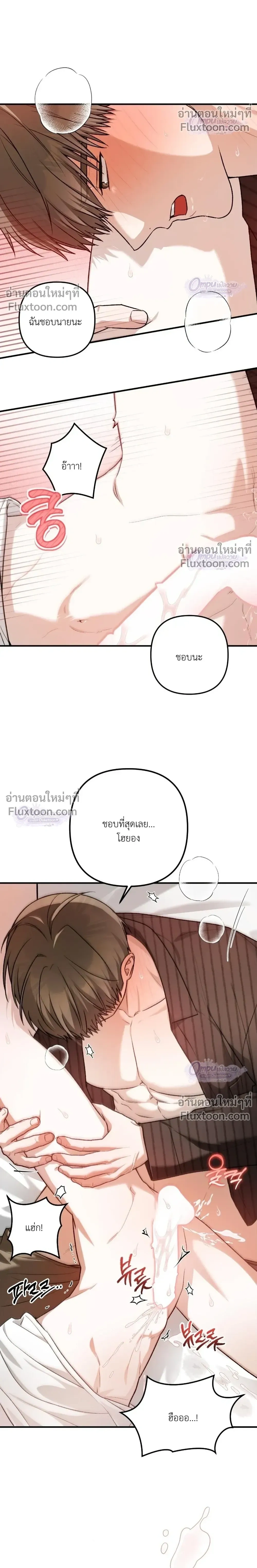 หน้าที่ 26