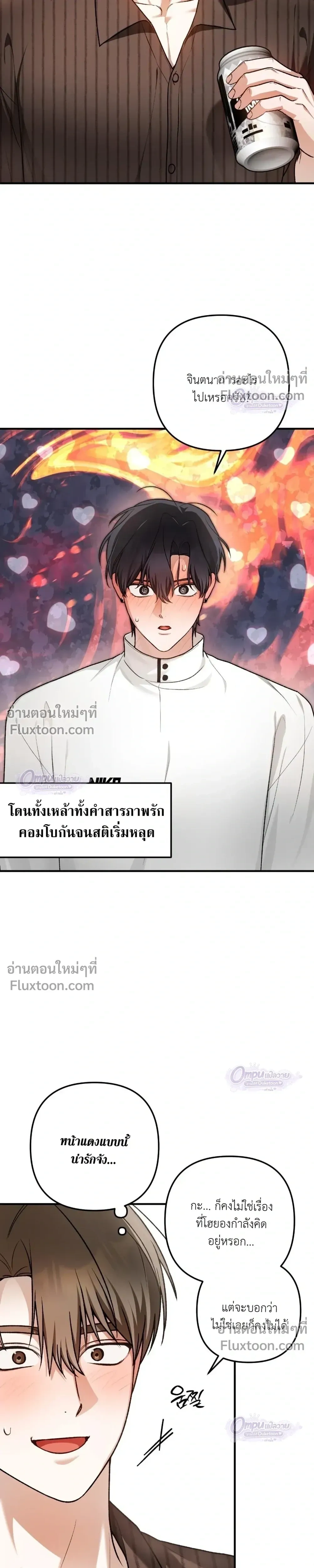 หน้าที่ 15