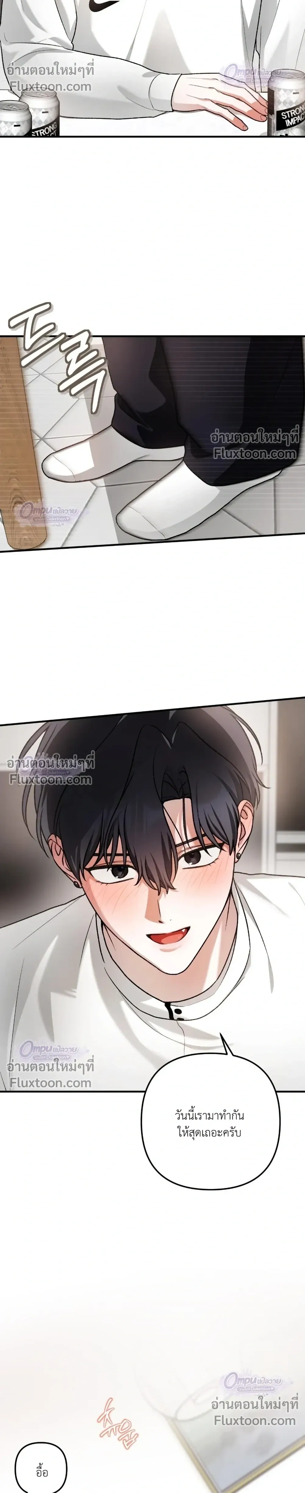 หน้าที่ 18