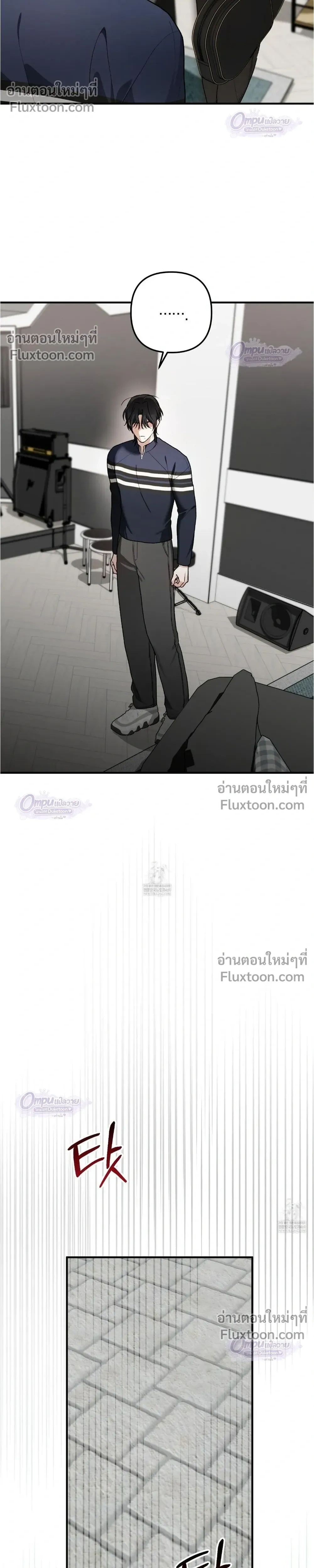 หน้าที่ 26
