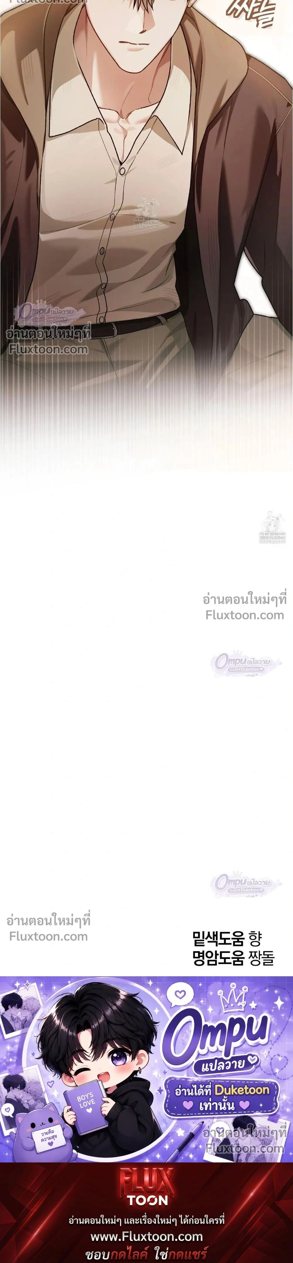 หน้าที่ 32
