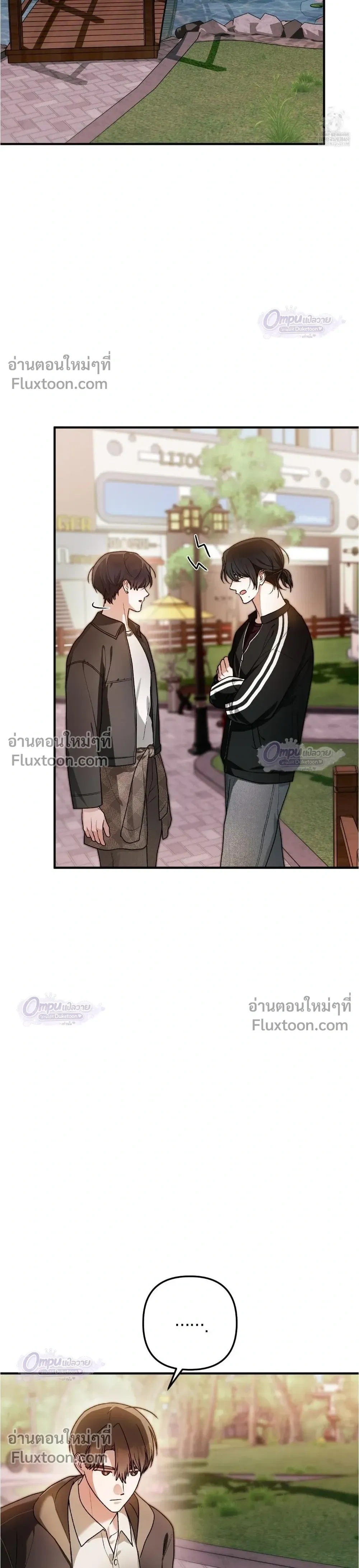 หน้าที่ 30