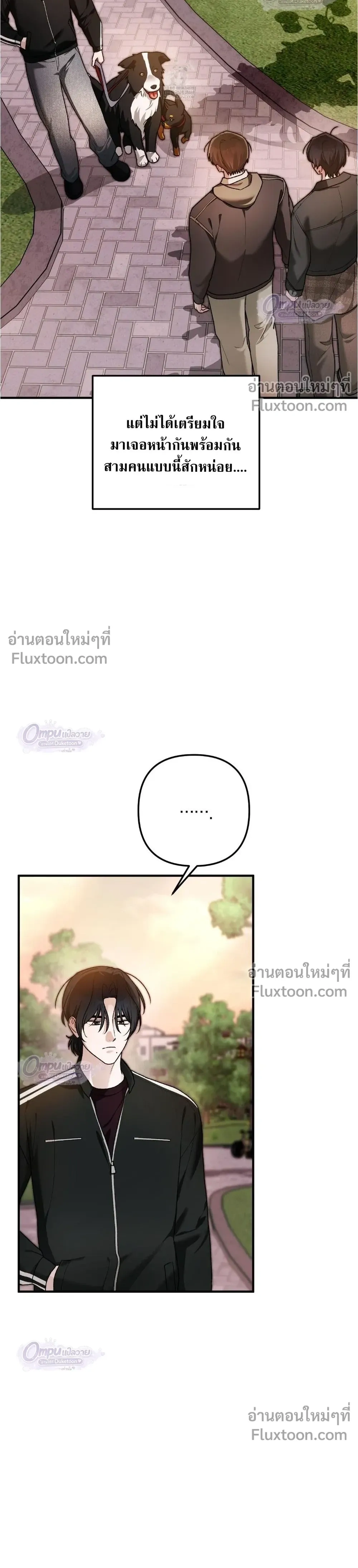 หน้าที่ 24
