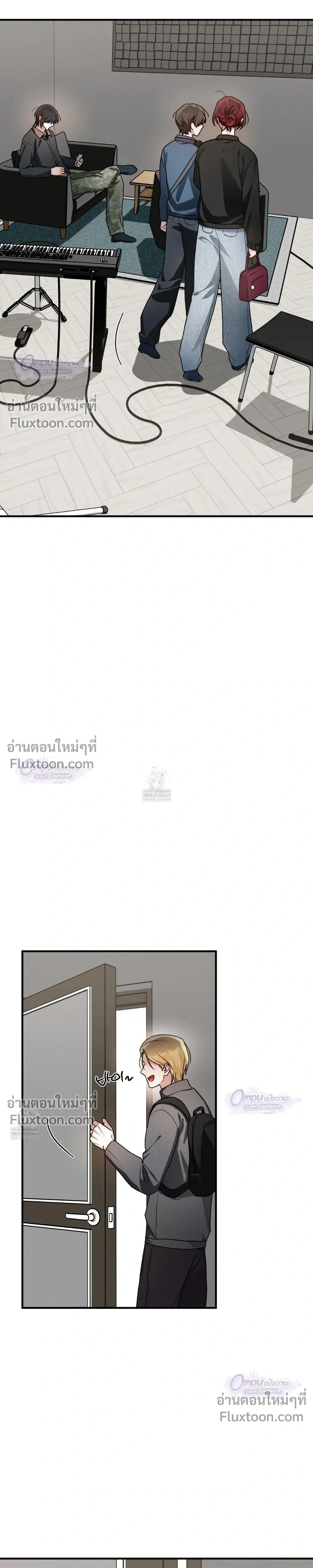 หน้าที่ 16