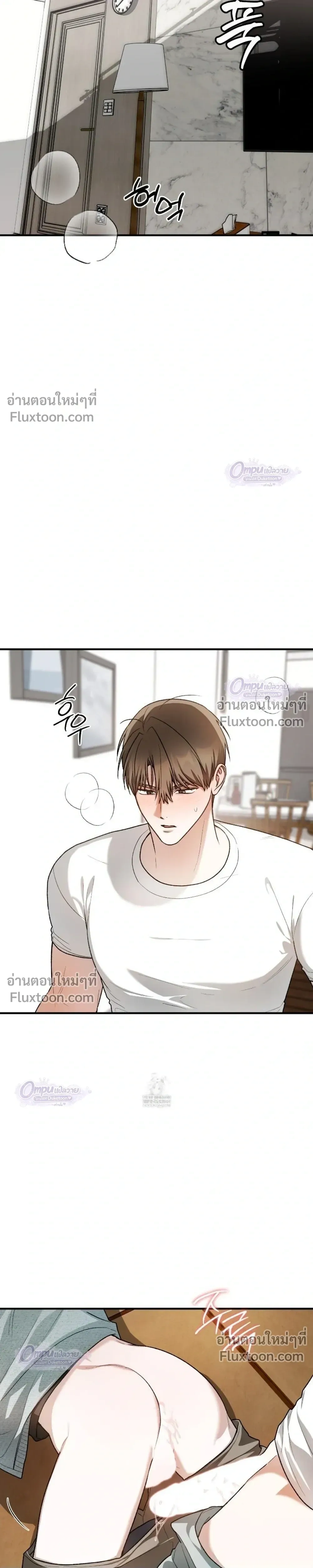 หน้าที่ 27