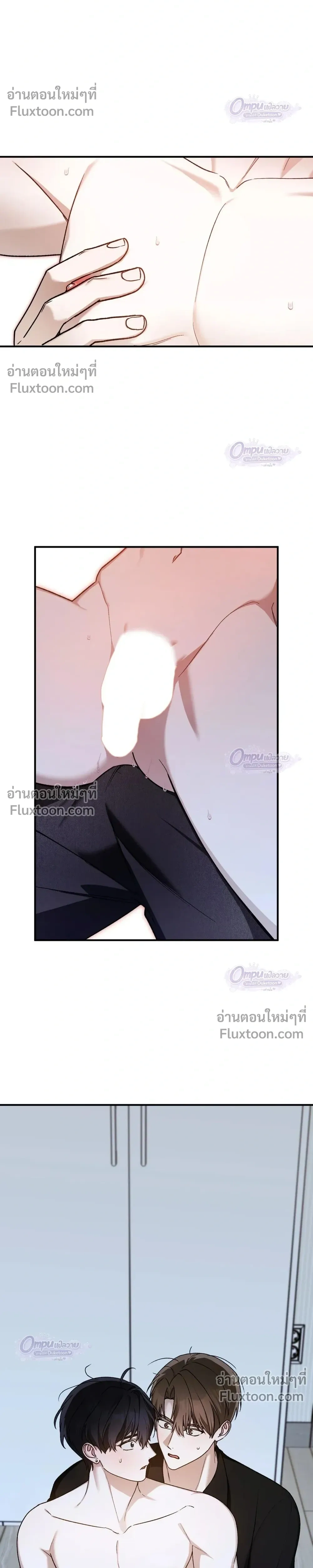 หน้าที่ 24