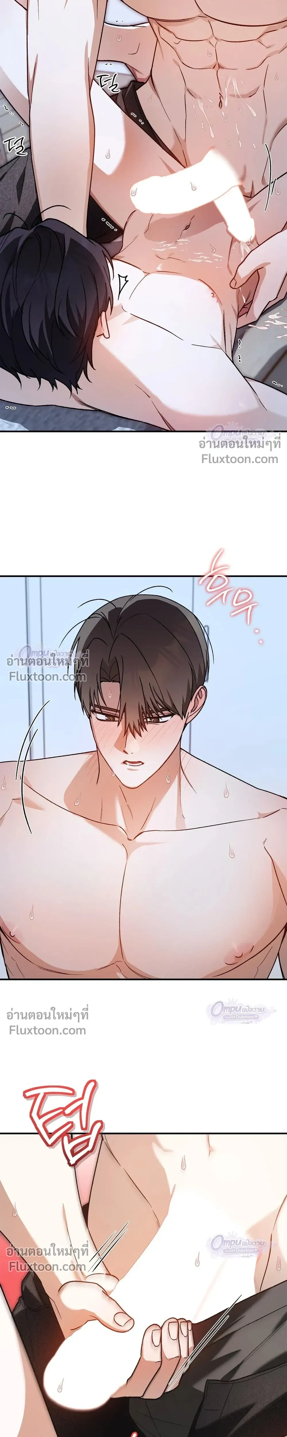 หน้าที่ 21