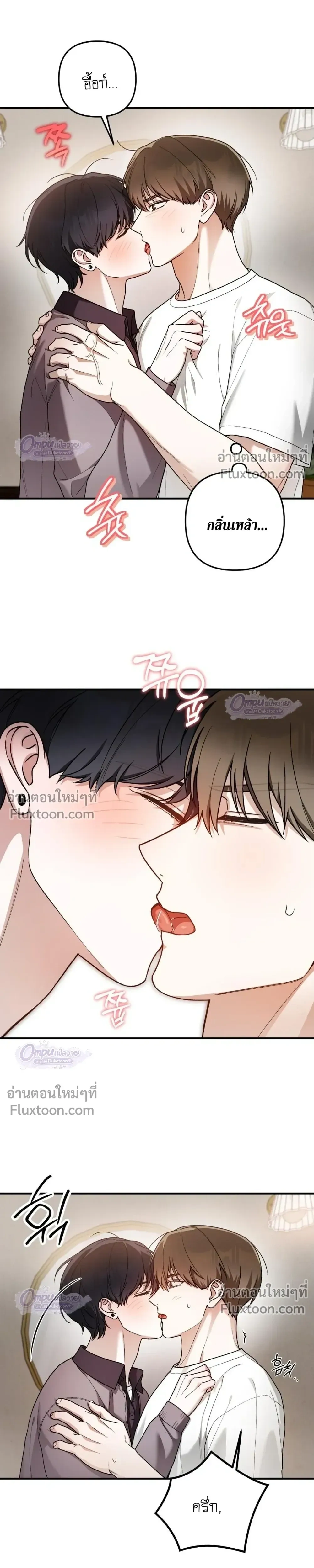หน้าที่ 25