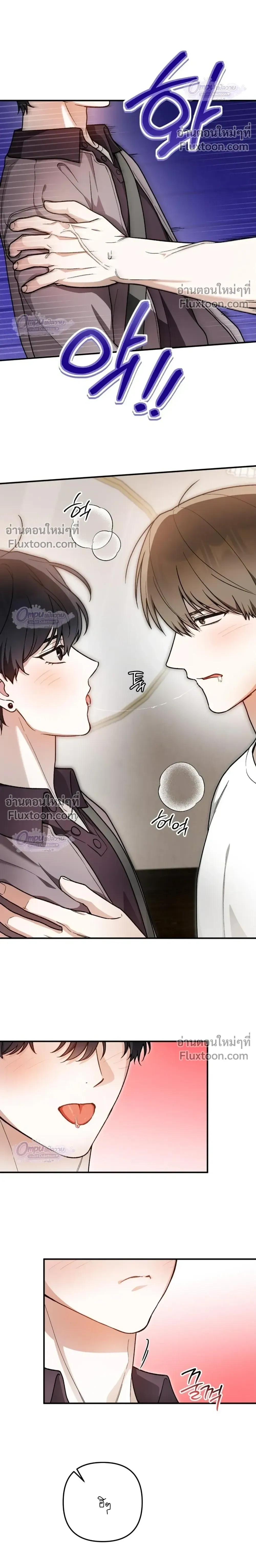 หน้าที่ 26