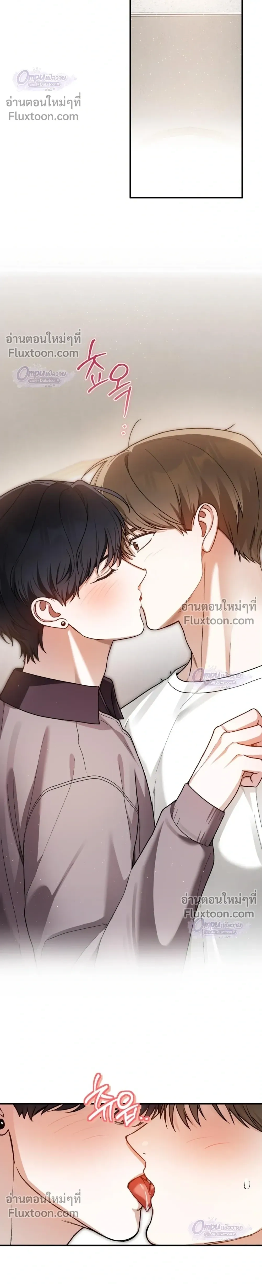 หน้าที่ 24