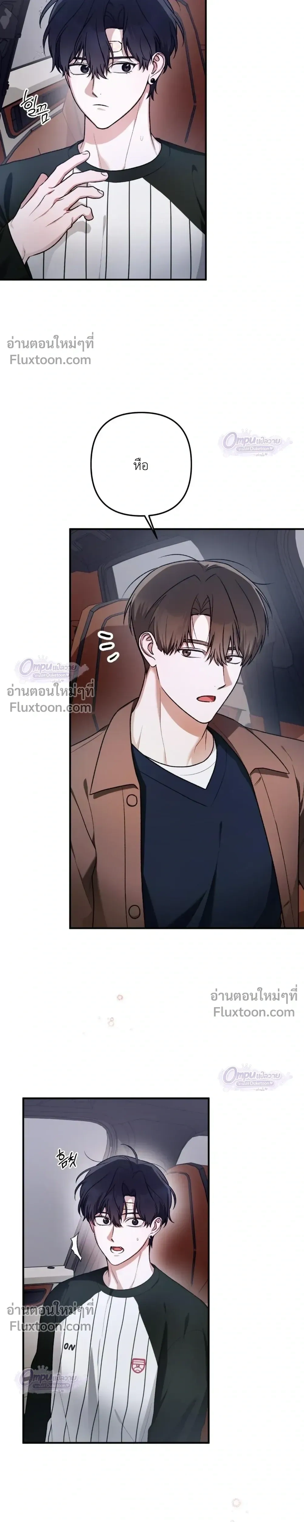หน้าที่ 27