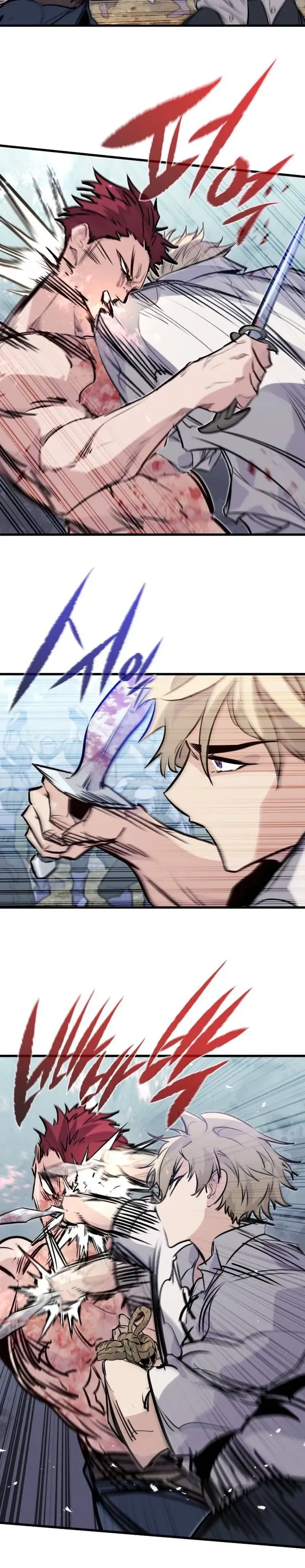 หน้าที่ 24