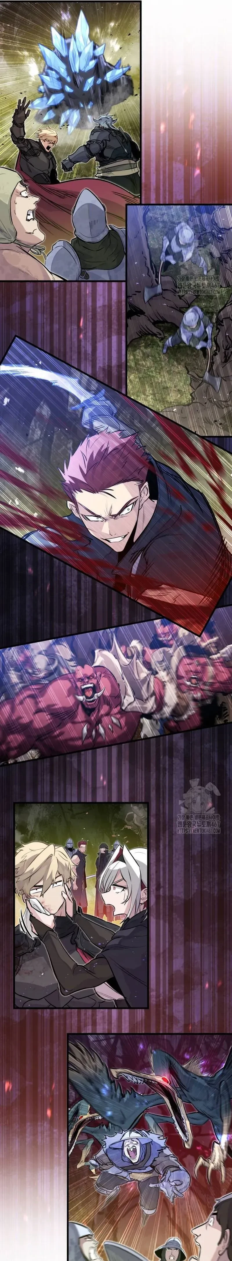 หน้าที่ 12