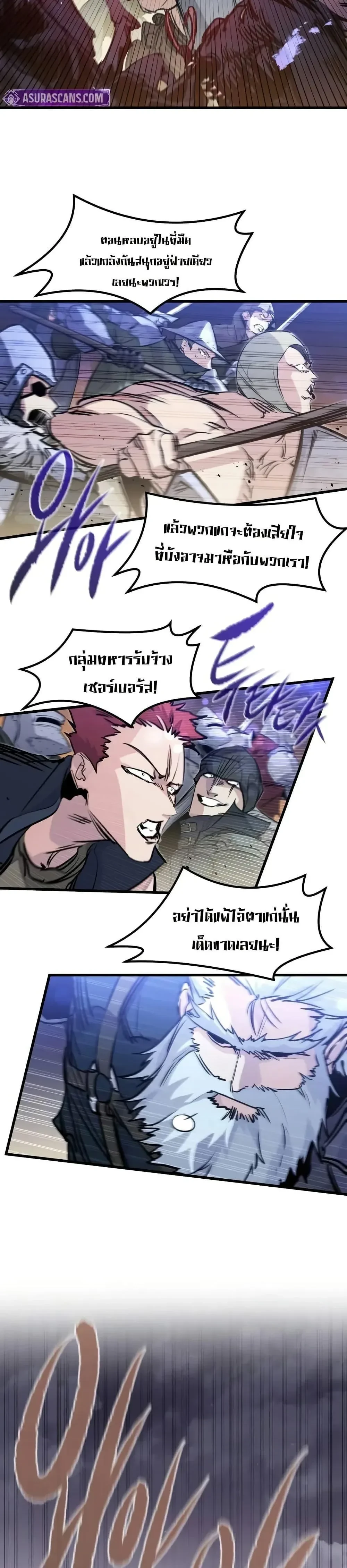 หน้าที่ 27