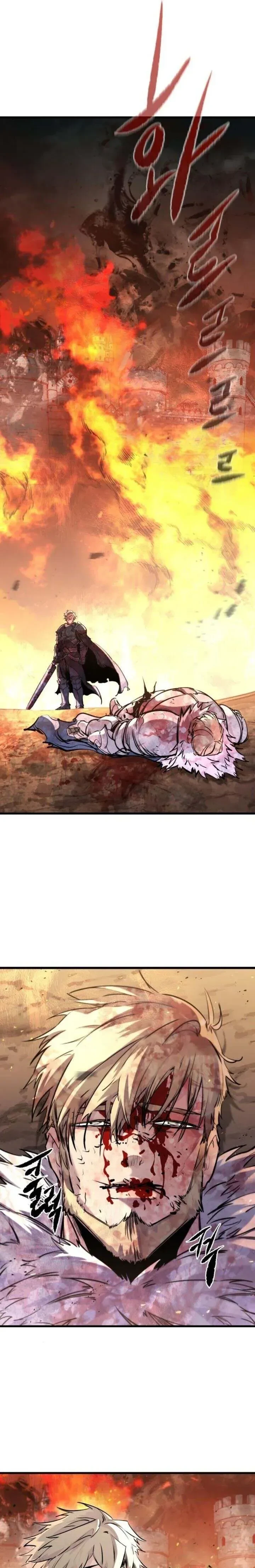 หน้าที่ 31