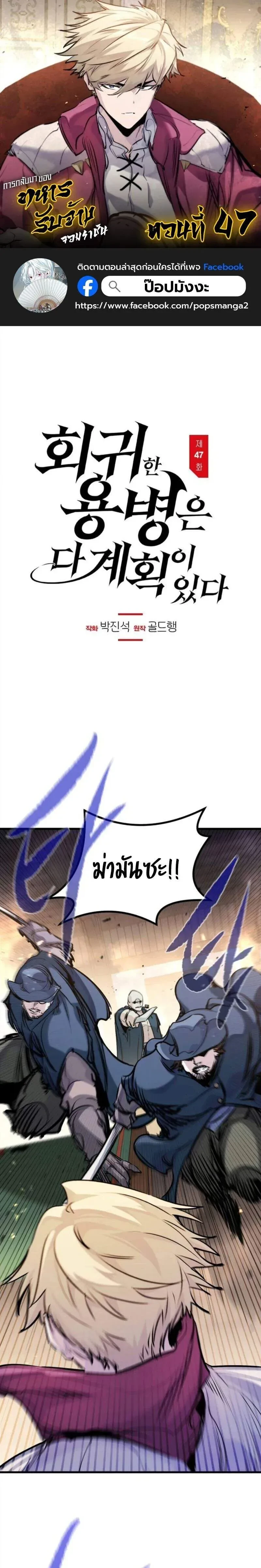 หน้าที่ 1