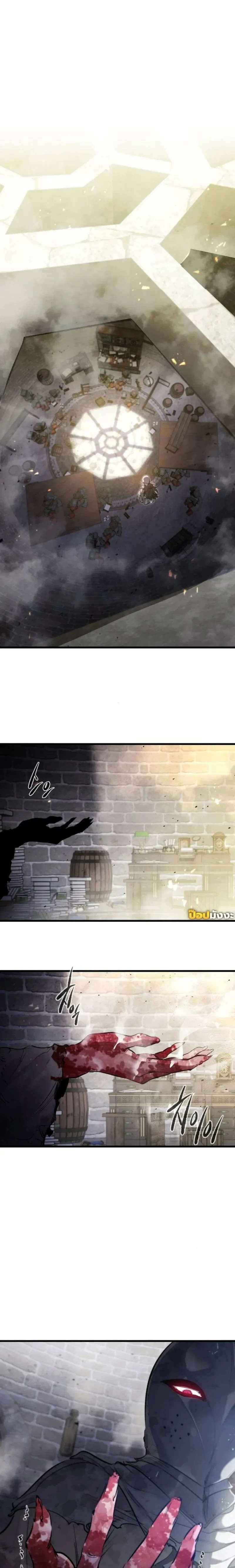 หน้าที่ 32