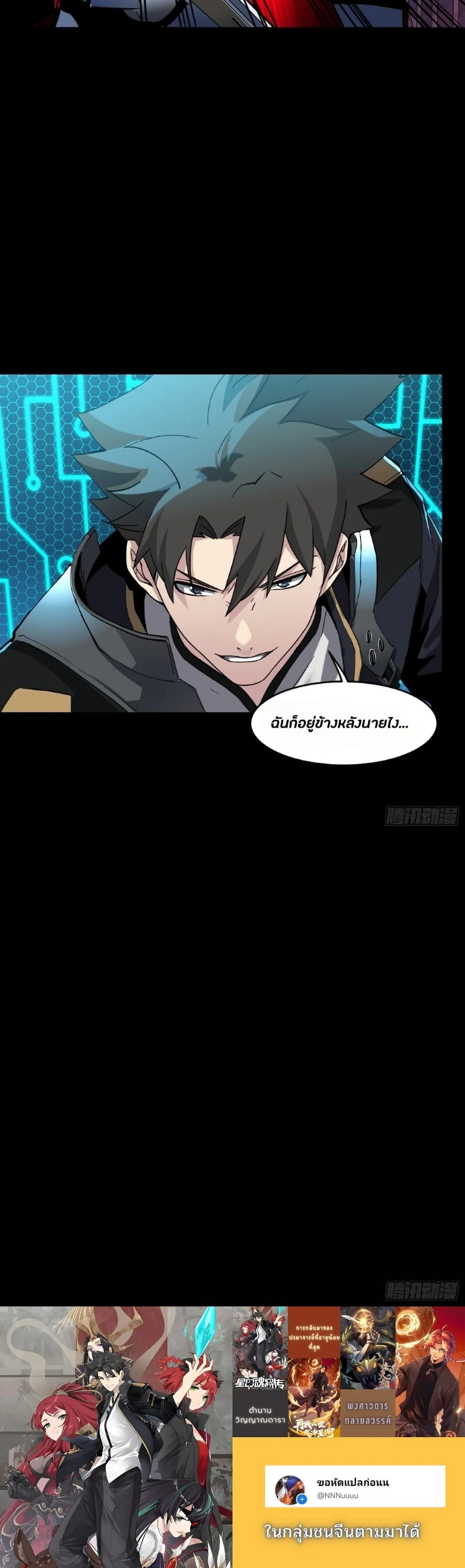 หน้าที่ 15
