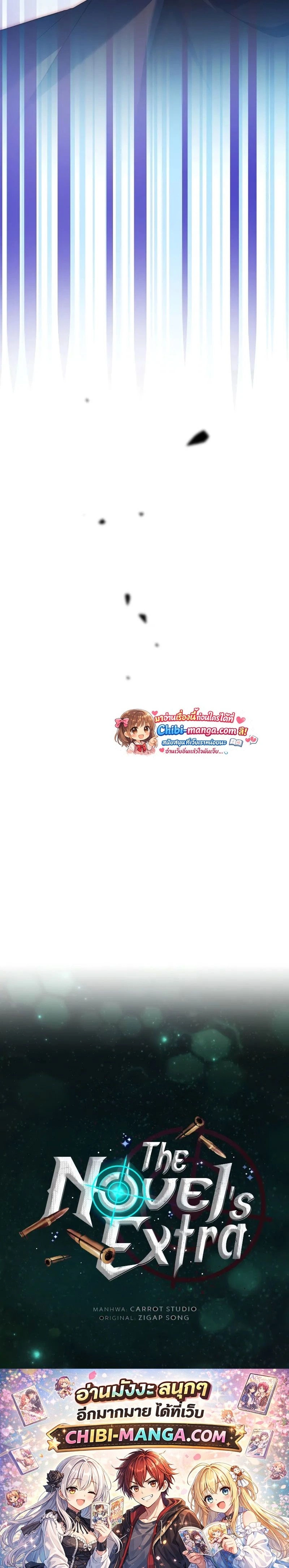 หน้าที่ 30