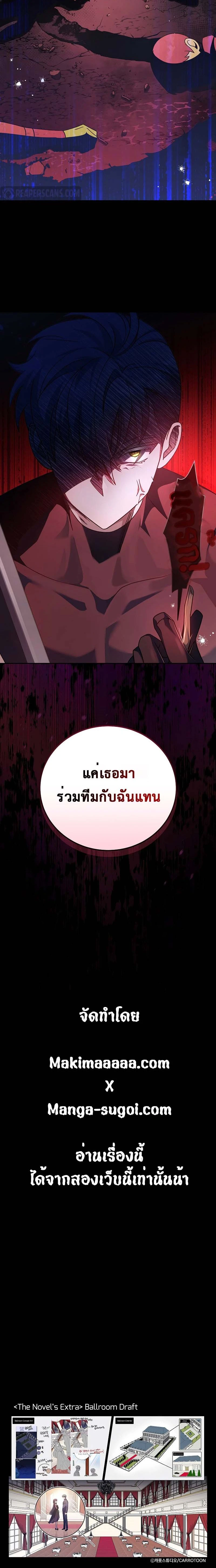 หน้าที่ 26