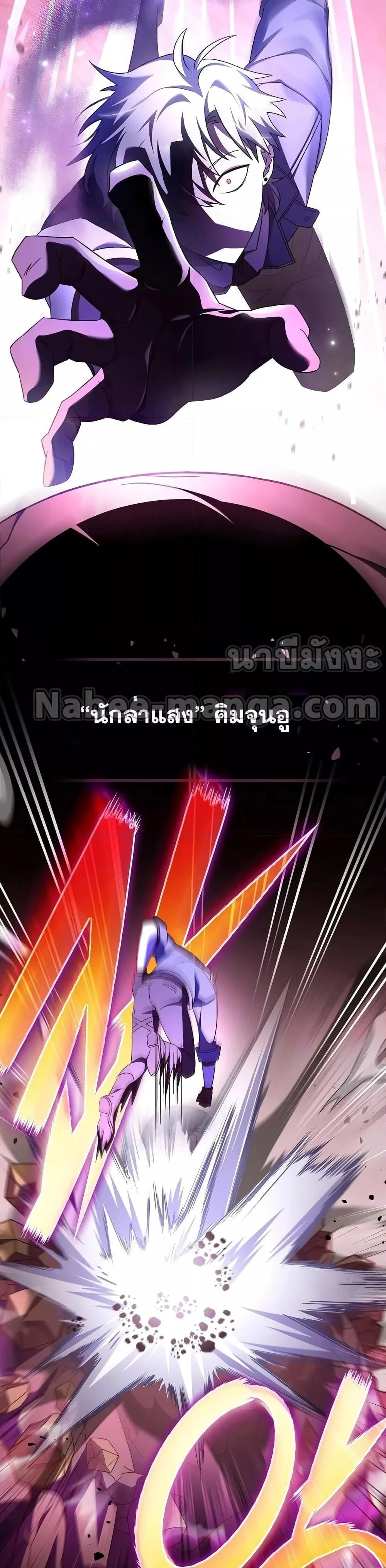 หน้าที่ 30