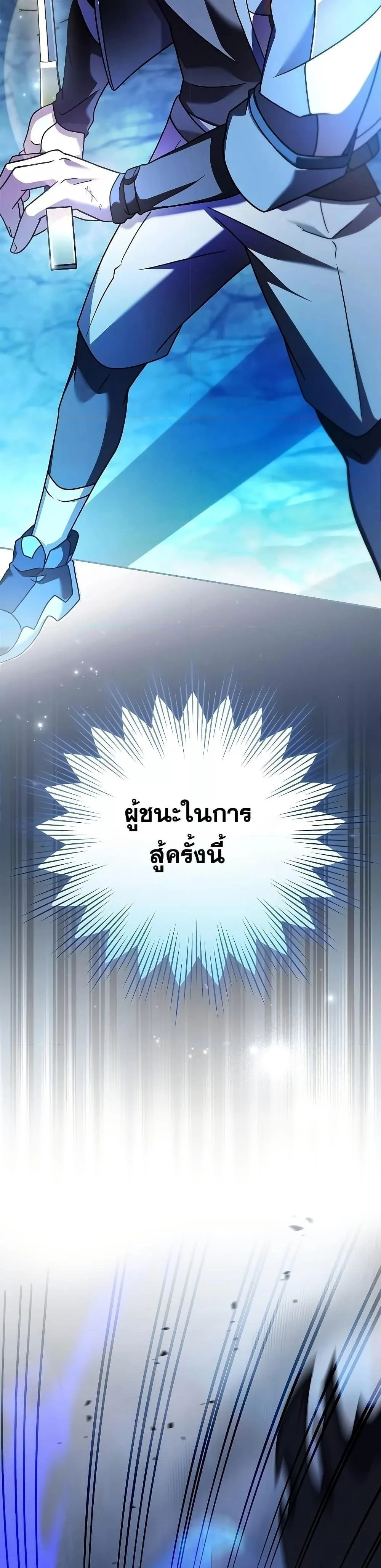 หน้าที่ 32