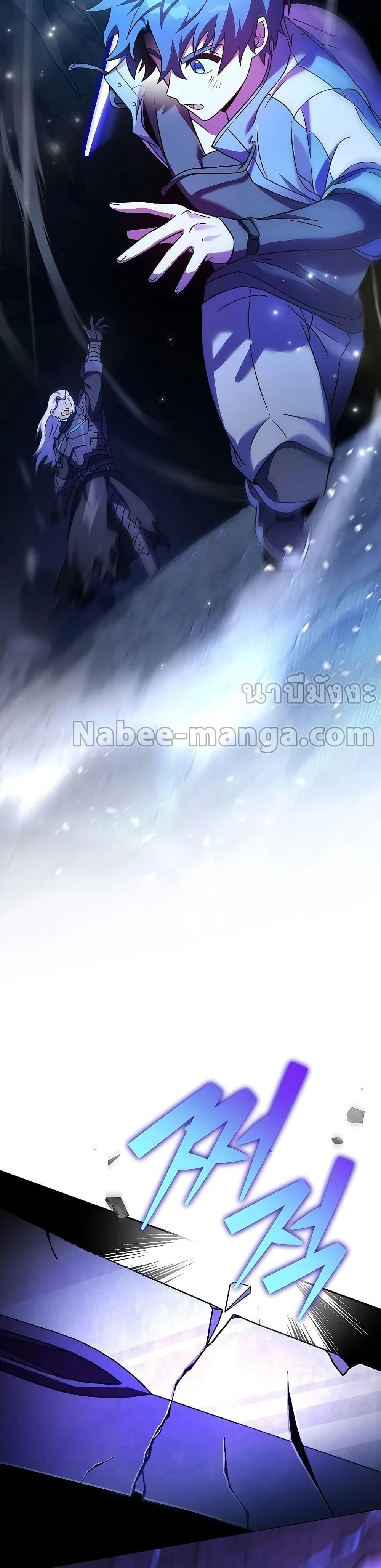 หน้าที่ 40