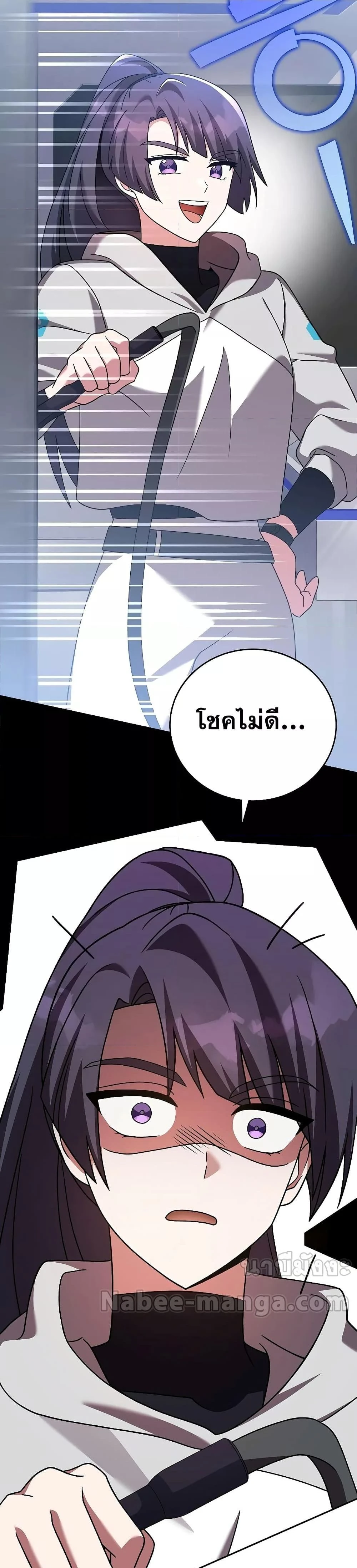 หน้าที่ 34