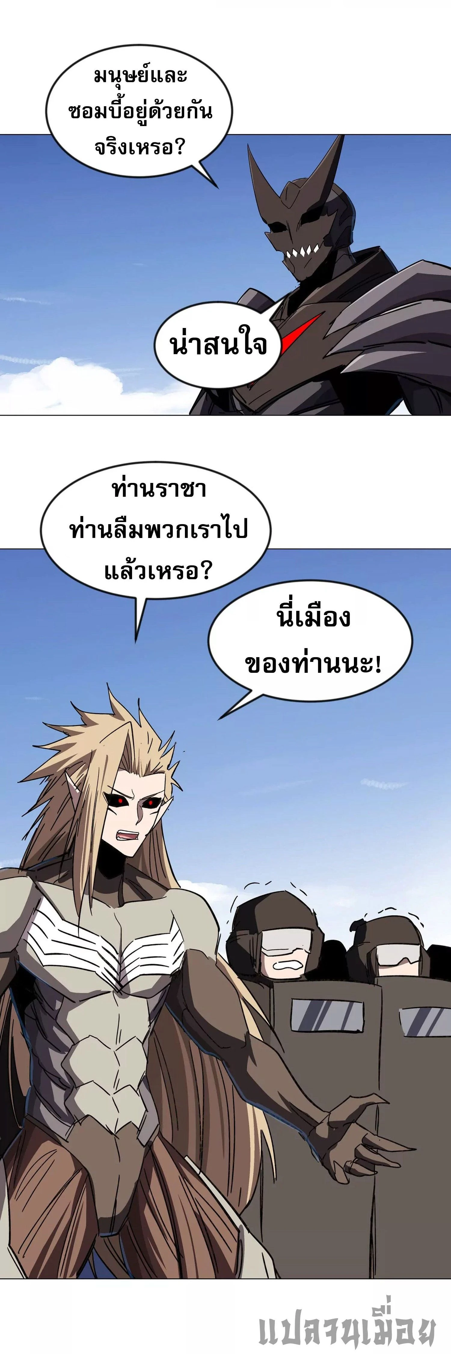 หน้าที่ 22