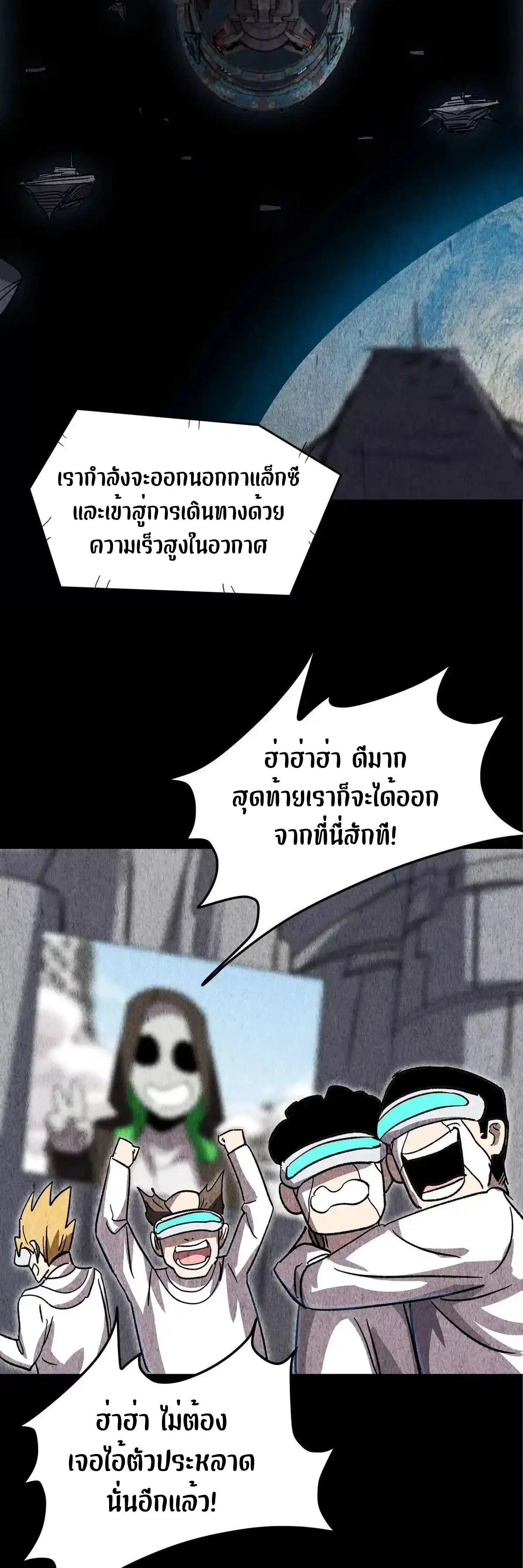 หน้าที่ 40