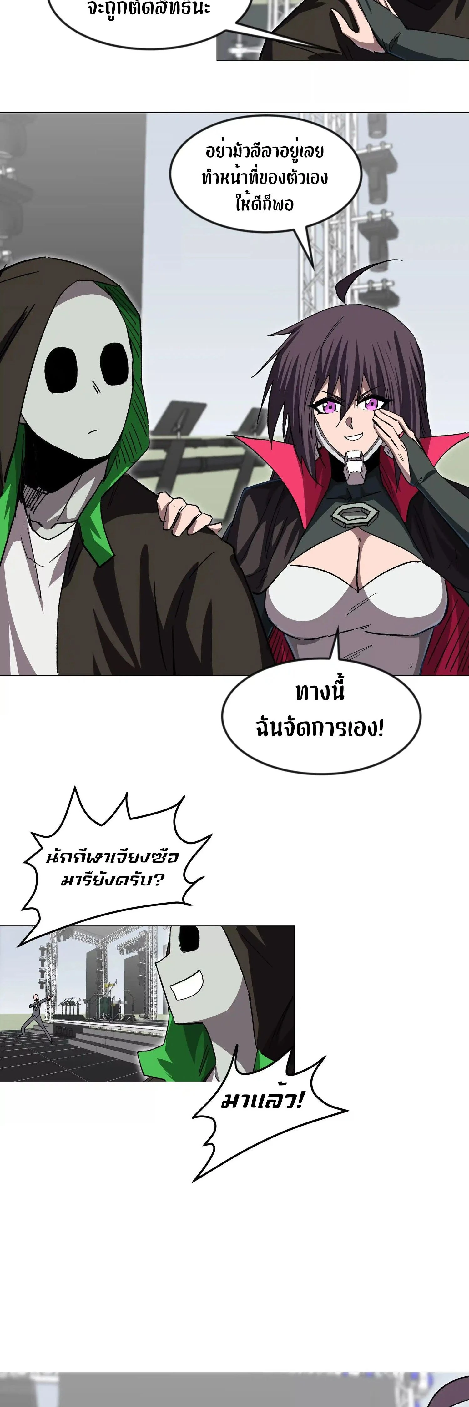 หน้าที่ 46