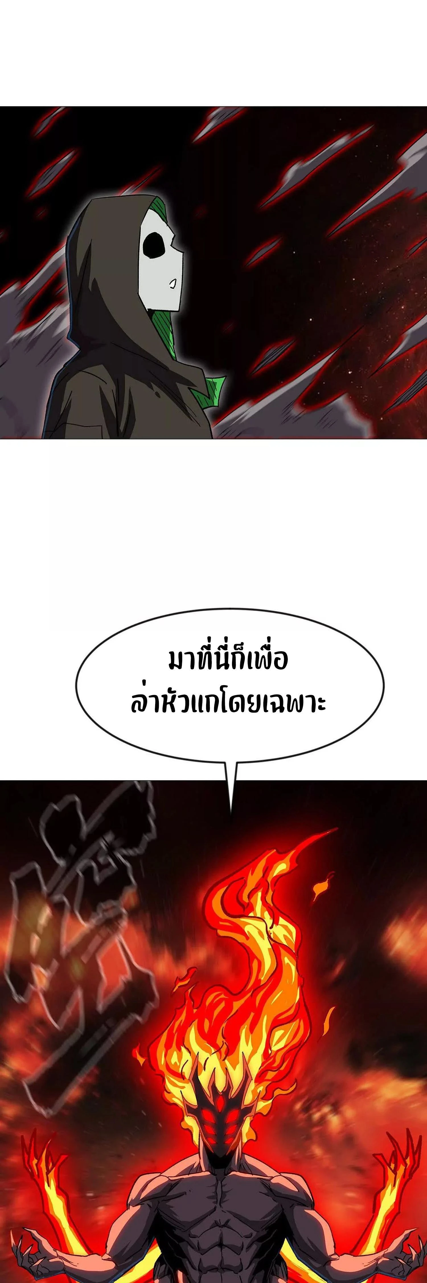 หน้าที่ 39