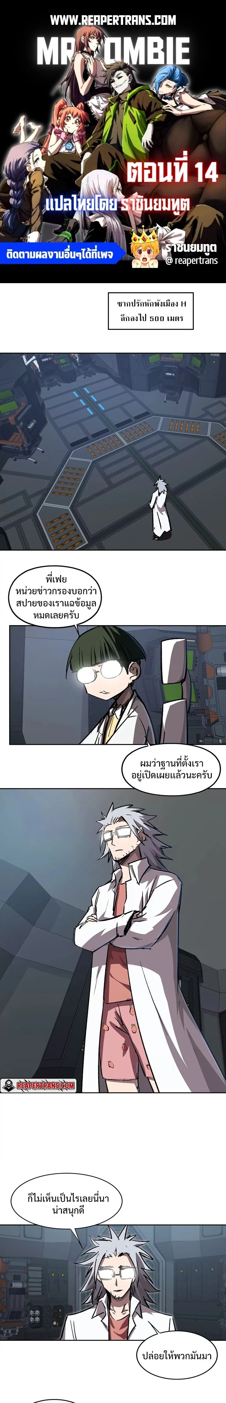 หน้าที่ 1
