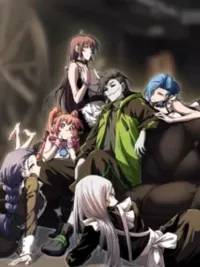 ปกมังงะ Mr. Zombie - คุณซอมบี้