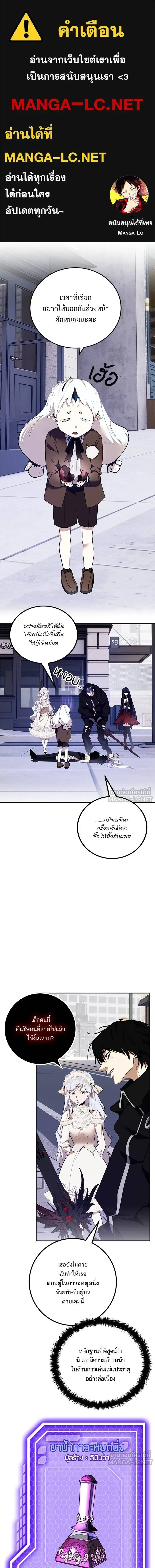 หน้าที่ 1