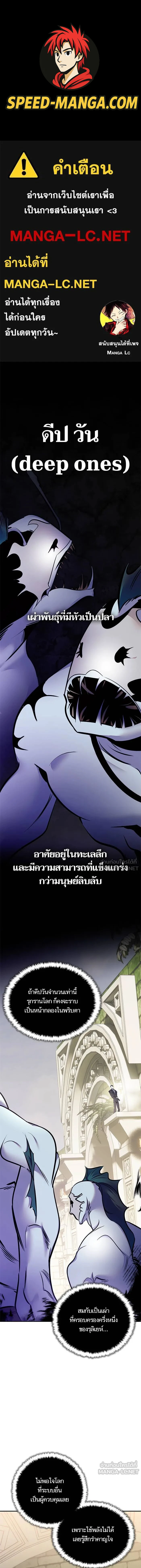 หน้าที่ 1