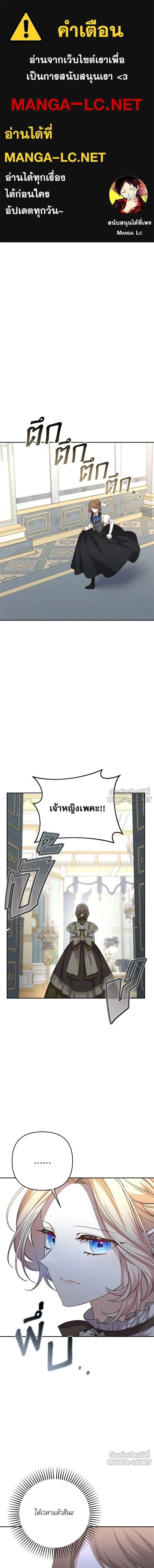 หน้าที่ 1