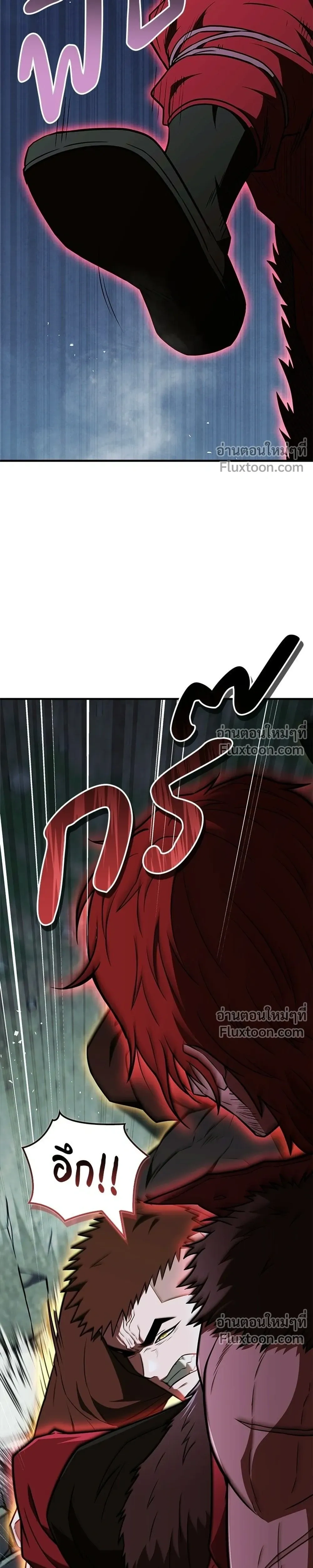 หน้าที่ 39