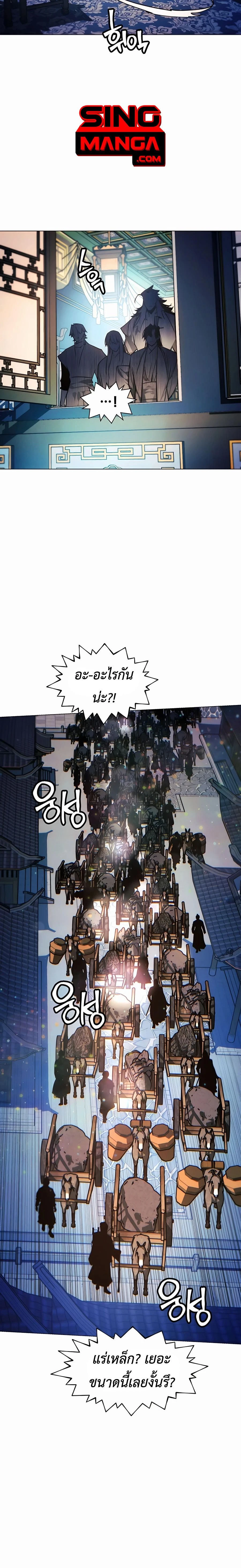 หน้าที่ 40