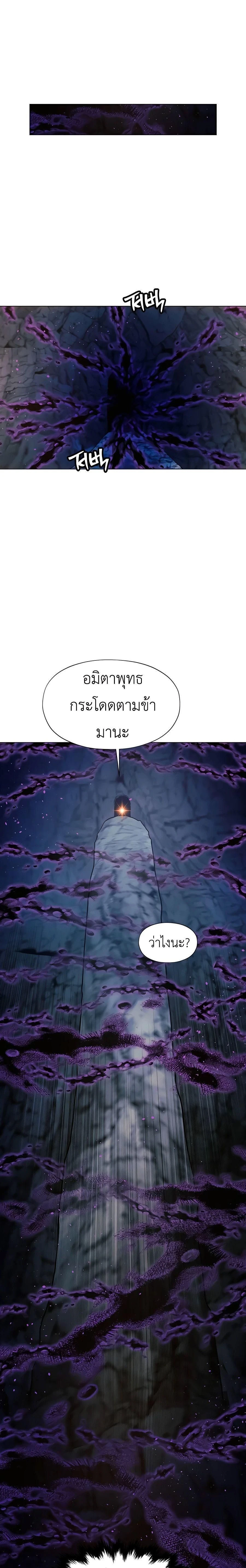 หน้าที่ 40