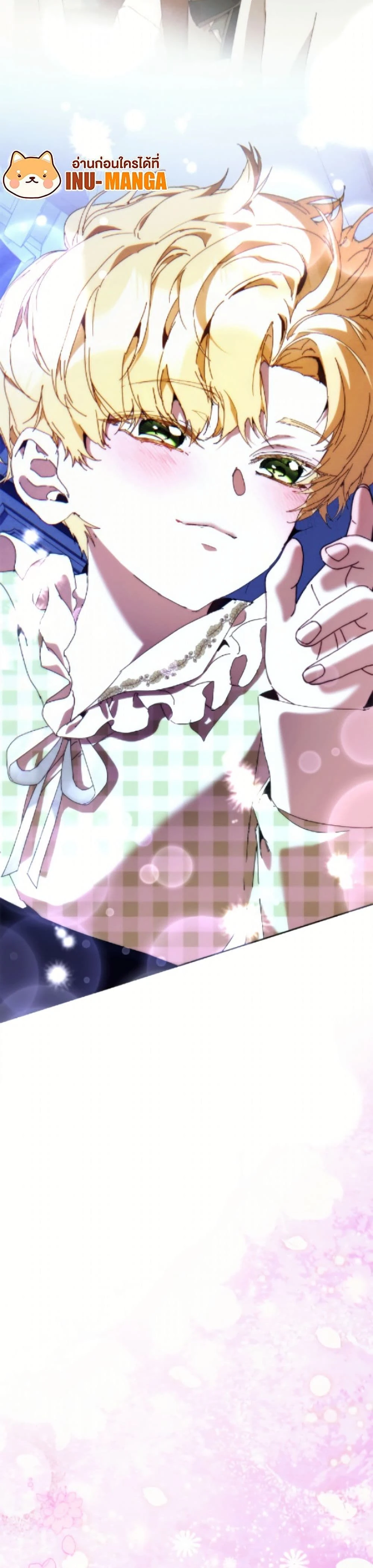 หน้าที่ 49