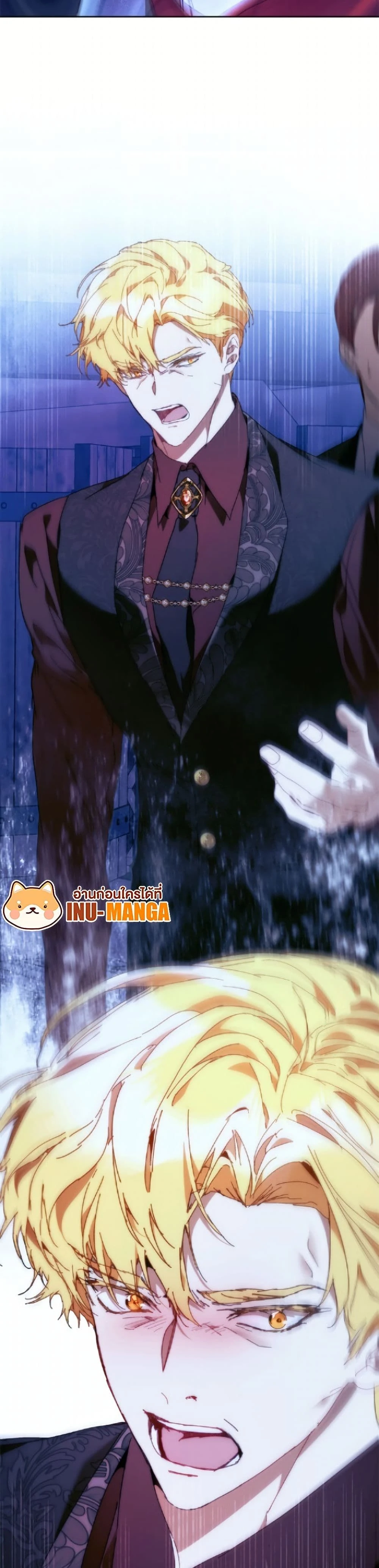 หน้าที่ 49