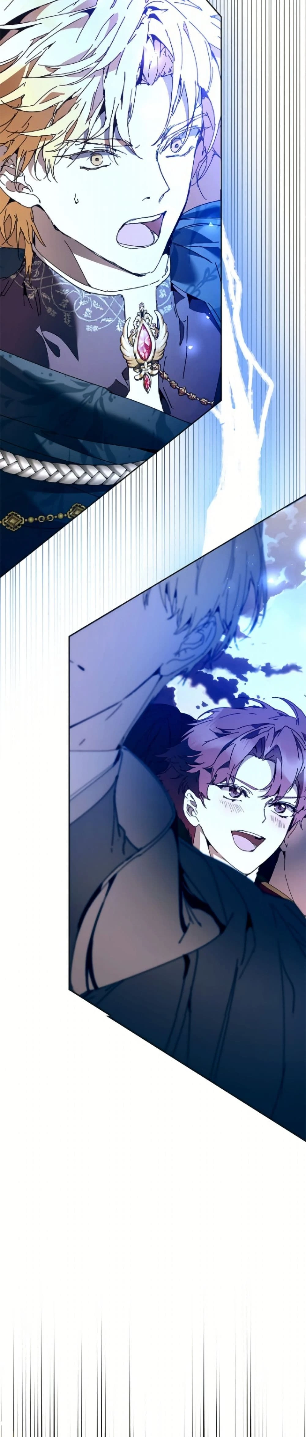 หน้าที่ 32