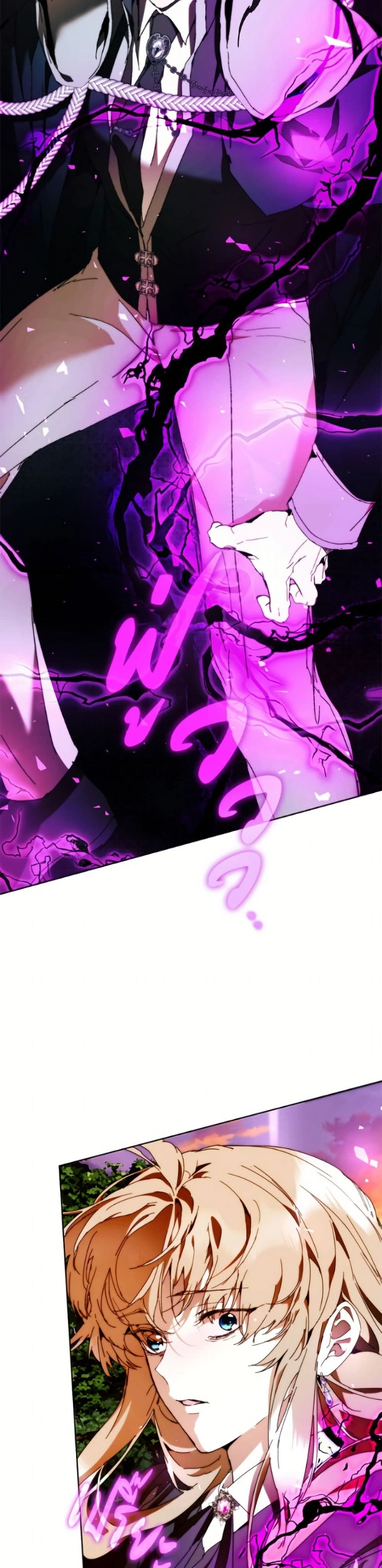 หน้าที่ 34