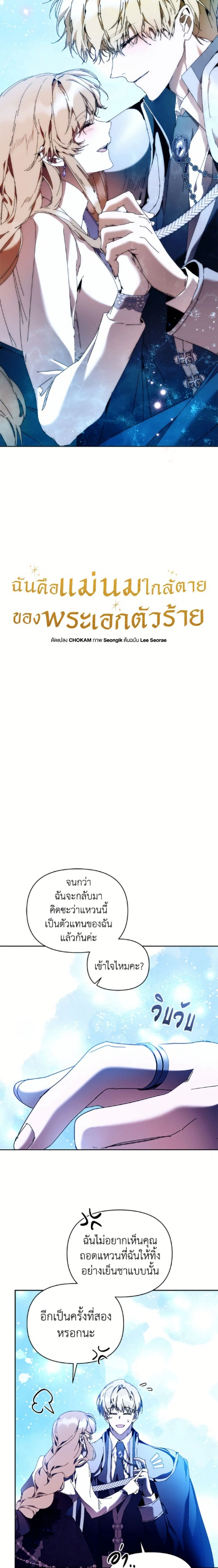 หน้าที่ 15